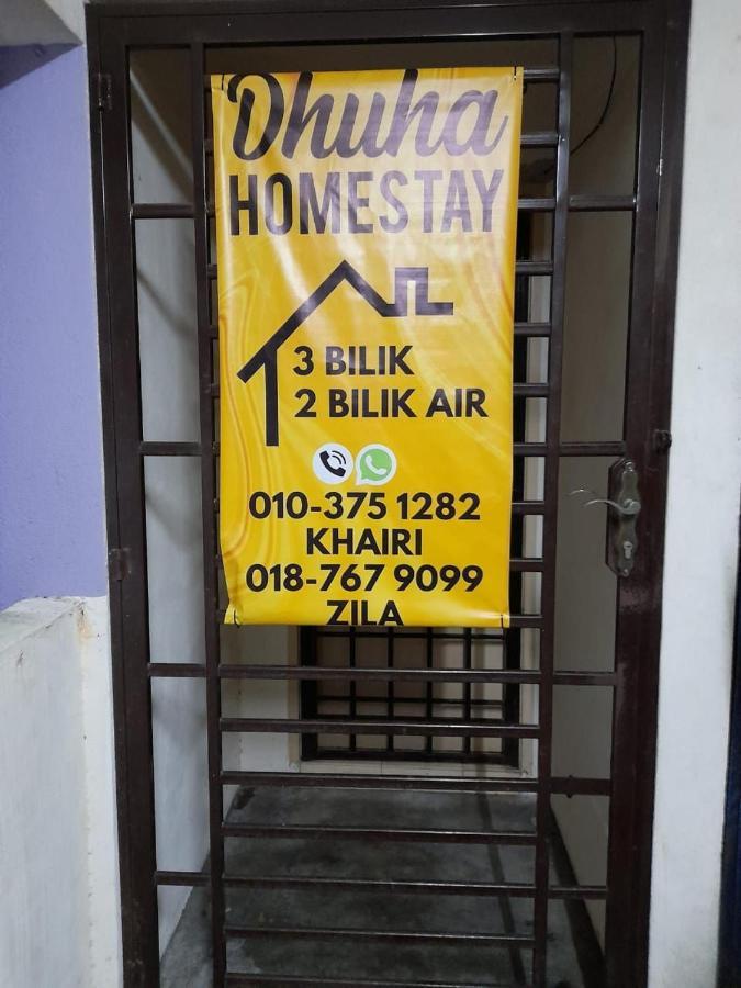 Dhuha Homestay @ Seri Alam Masai , Johor Екстериор снимка